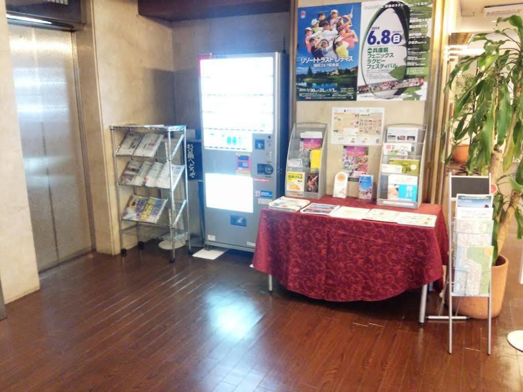 神户绿山饭店酒店 外观 照片
